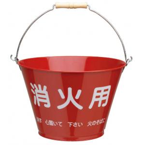 消火用バケツ |||  