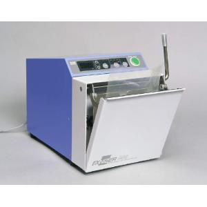オルガノ　ＥＸＮＩＺＥＲ－４００ |||細菌検査用ホモジナイザー  