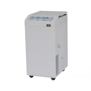 微量冷却遠心機 |||ＳＳ－１５００Ｓ  