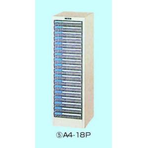 フロアーケース |||Ａ４－１８Ｐ  