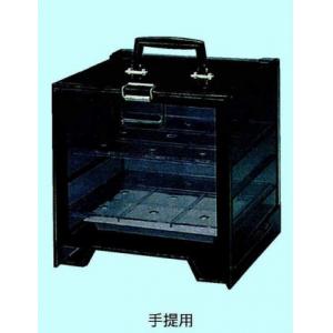 ユニットデシケーター |||ＵＤ型　手提用  