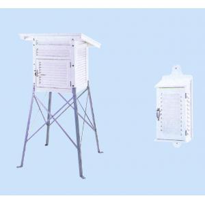 百葉箱　大型２号　ステンレス脚 |||単葉型　Ｈ２－ＳＴ  