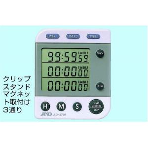 Ａ＆Ｄ　デジタルタイマー |||ＡＤ－５７０１  