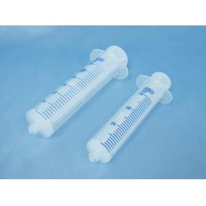 オールプラスチックシリンジ |||ルアーロック　５０ml　３０入  