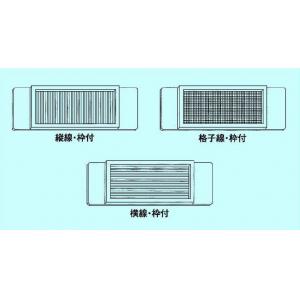 松浪スライドグラス |||Ｓ６１１７　５０入  