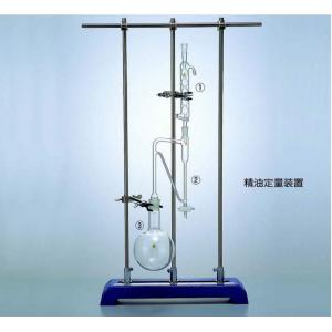 精油定量装置用 |||フラスコ　１Ｌ  