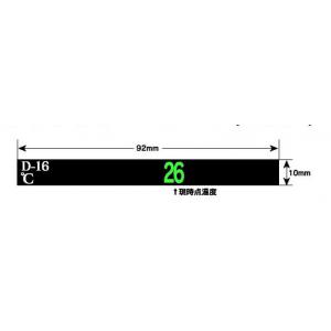 可逆性　デジタルサーモテープ |||Ｄ－０６　３０枚入  
