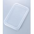 树脂长盆盖樹脂長バット蓋COVER EVA FOR TRAY