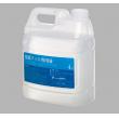 除菌マット専用液　４Ｌ |||ＭＲ－１２０－４００－０  