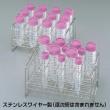 遠沈管ラック　１入 |||ＴＥＳＴ－ＲＡＣＫ－ＴＣ３５Ｎ  