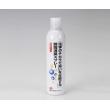 ３Ｍ　瞬間消臭スプレー |||４８０ｍｌ  
