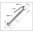 八光　温調付投込ヒーター　Ｂ型 |||BCW3021　水用　三相200V　2kW  