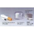 ミニブレンダー用シャフトホルダー |||ＵＰ－３  