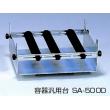日伸理化　ロータリーシェーカー用 |||容器汎用台　ＳＡ－５００Ｄ  