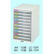 レターケース |||ＬＣ－１０Ｐ  