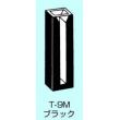 分光光度計用石英セル |||Ｔ－９Ｍ－ＵＶ－１０  