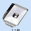 ティシューテック　固定皿 |||１１号　１２入  