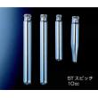 ＮＥＧ　ＳＴ－１６．５Ｍ　本体 |||１６．５×１２５　ねじ口試験管  