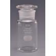 共通試薬瓶広口　白　５００ｍｌ |||１５８５Ｓ－ＢＴ５００  