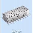 ステンレスパンチング消毒カゴ |||ＡＳＹ－９２Ｌ  