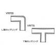 ルアーフィッティング |||ＶＲＦＥ６　１０入  