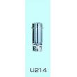 三商　サンプルカップ　ＰＳ製 |||Ｕ２１４　１０００入  