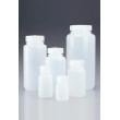 NALGENEサンプル瓶　半透明 |||広口　２５０ｍｌ　バルク　250入  