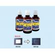 ＷＡＸ示温インク　不可逆 |||ＷＬ-５０　５０ｇ入  