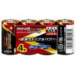 アルカリ乾電池　単２形 |||ＬＲ１４（Ｔ）４Ｐ　４入  